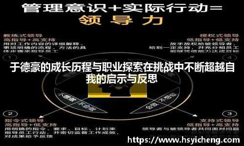 悟空体育官网